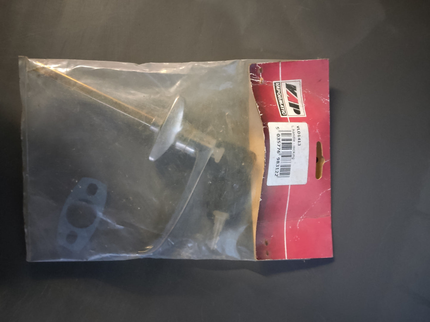 Locking Door Handle for Massey Ferguson, JCB, Case, Leyland, Valtra Valmet