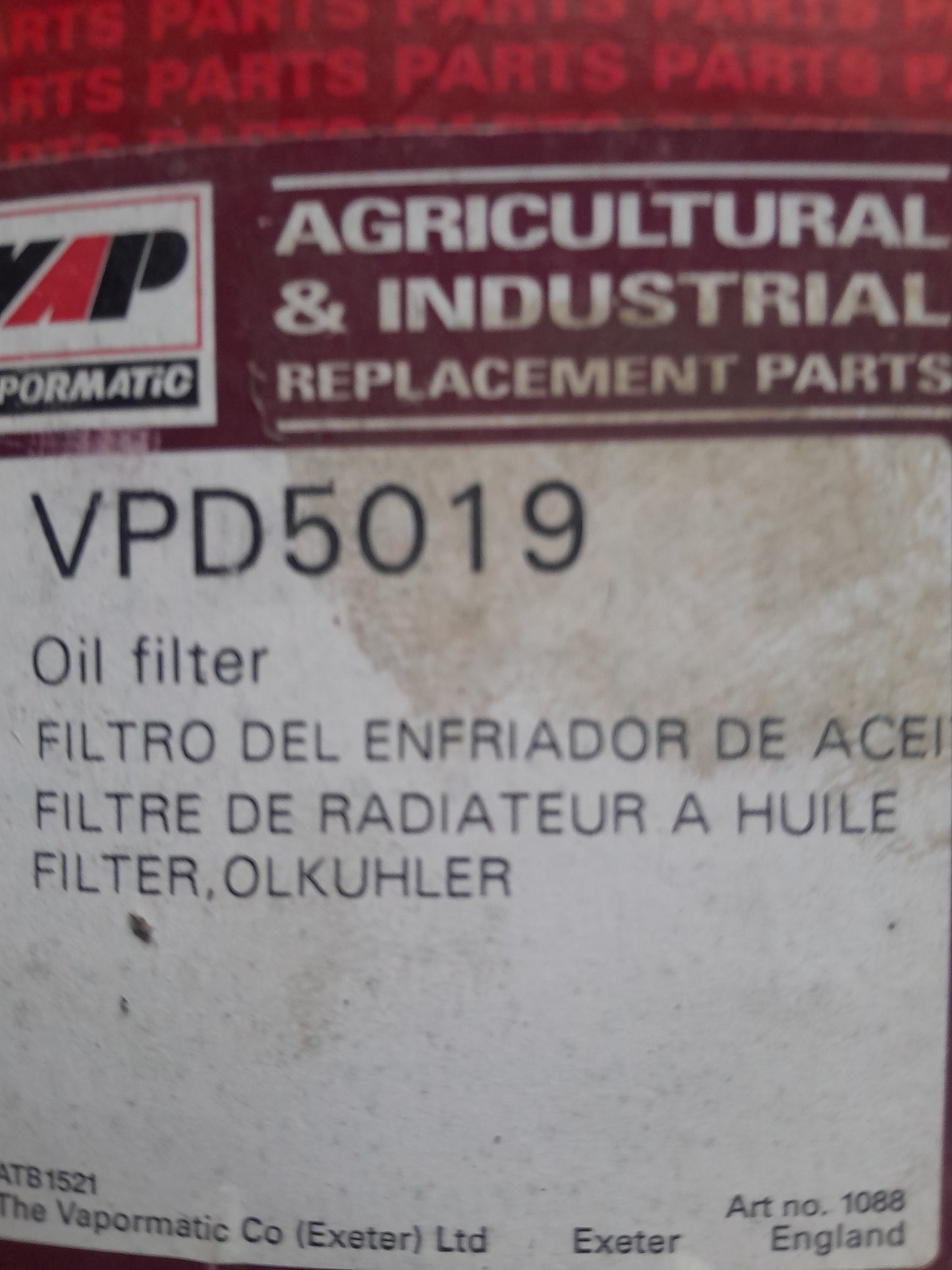 Oil filter